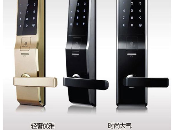 藁城區(qū)開鎖服務(wù)（專業(yè)開鎖公司電話）